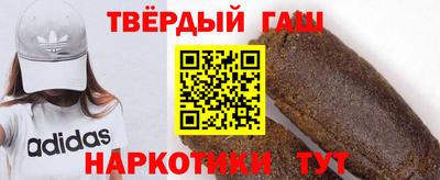 ПСИЛОЦИБИНОВЫЕ ГРИБЫ Комсомольск-на-Амуре
