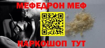 ПСИЛОЦИБИНОВЫЕ ГРИБЫ Комсомольск-на-Амуре