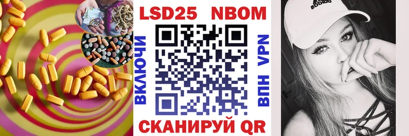 ОМГ ОМГ ссылки  продажа наркотиков  Сухой Лог  LSD-25 экстази ecstasy 
