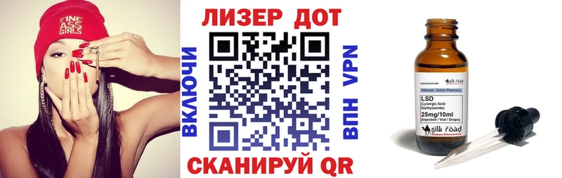 мега ссылки  Сухой Лог  Марки NBOMe 1,5мг 