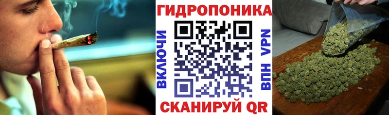 Марихуана планчик  наркошоп  Сухой Лог 