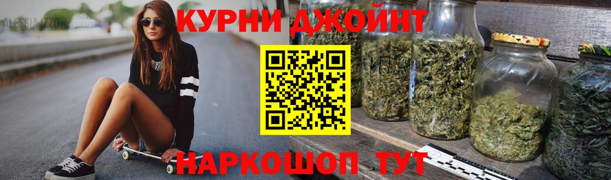 Сухой Лог  Каннабис MAZAR  Вход с VPN  Каннабис MAZAR  Бошки марихуана SATIVA & INDICA 